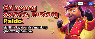 Get Your VIP Bonus Now